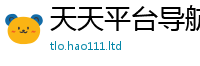 2025新奥天天开好彩新奥彩免费版并7777788888管家婆王中王佛祖天书